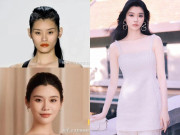 Đẹp - Siêu mẫu nội y được khen hợp làm dâu hào môn, cưới chồng thiếu gia xong như "lão hóa ngược", khác xa quá khứ