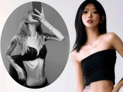Đẹp - Con gái Choi Jin Sil từ béo phì đến gầy trơ xương