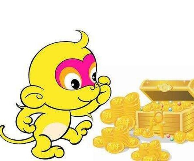 4 con giáp đầu năm khó khăn, giữa năm đổi vận, cuối năm phát tài - 1