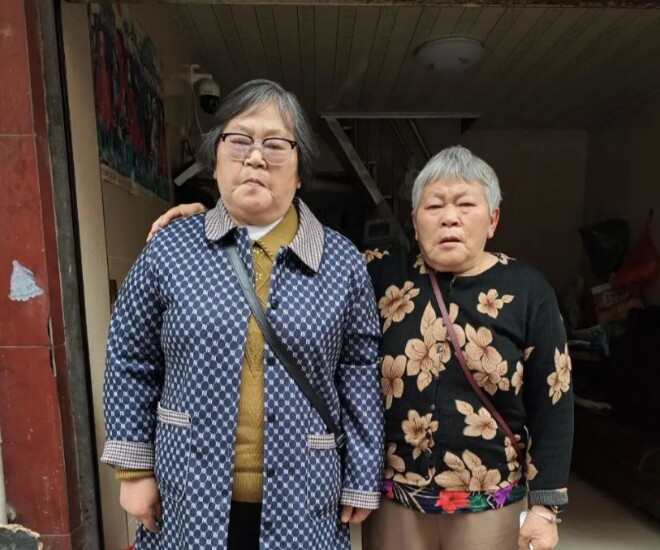 Hai chị em đoàn tụ sau 75 năm xa cách. 