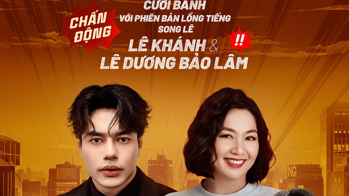 Lê Dương Bảo Lâm còn tham gia lồng tiếng phim.
