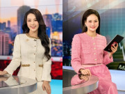 Giải trí - Dàn nữ BTV VTV xinh đẹp có học vị Thạc sĩ: Thụy Vân giấu chồng kín bưng, Thu Hương làm mẹ 2 con trẻ trung