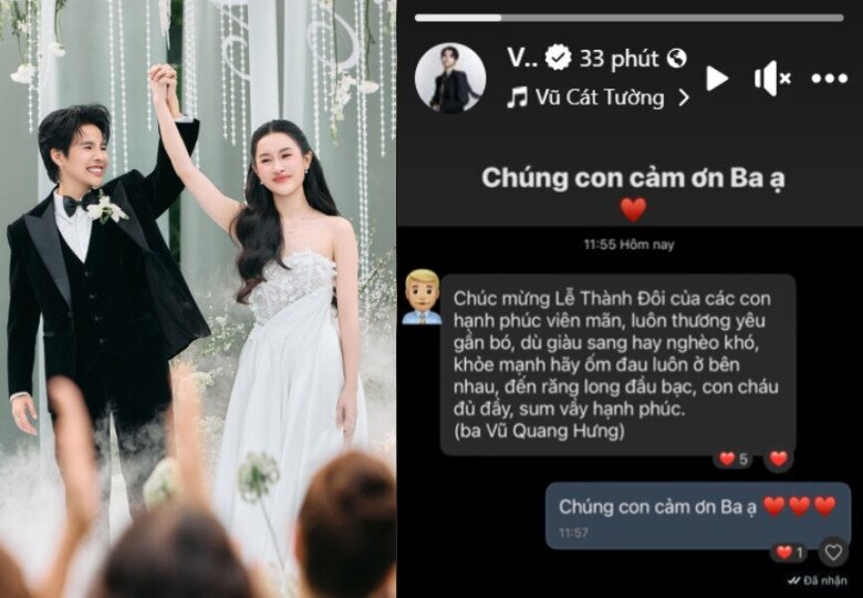 Bố ruột của Vũ Cát Tường nhắn tin chúc phúc cho 2 con.