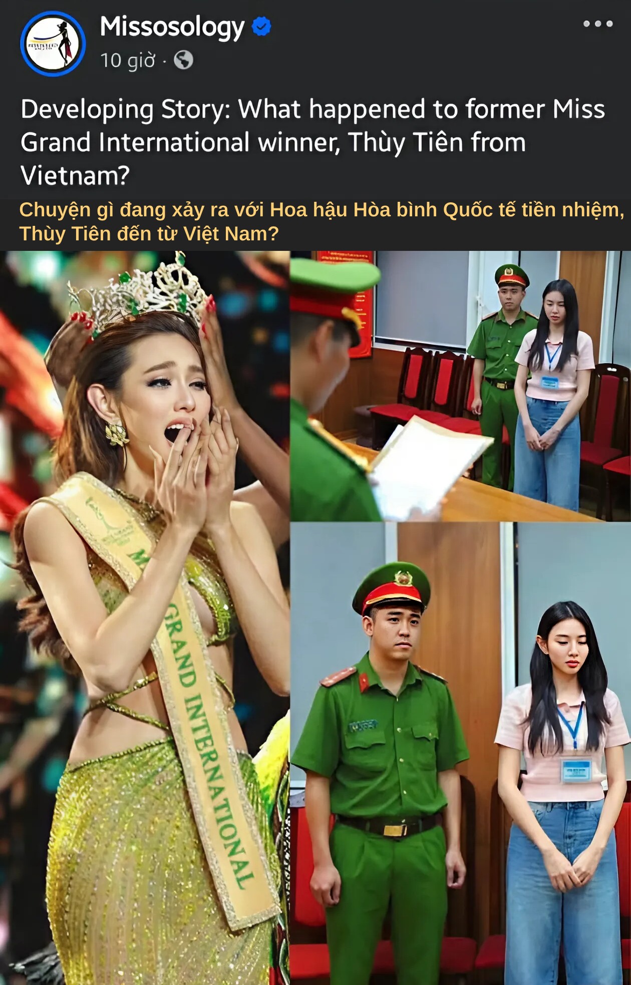 Chuyên trang sắc đẹp hàng đầu thế giới cập nhật sớm tin tức về Nguyễn Thúc Thùy Tiên.