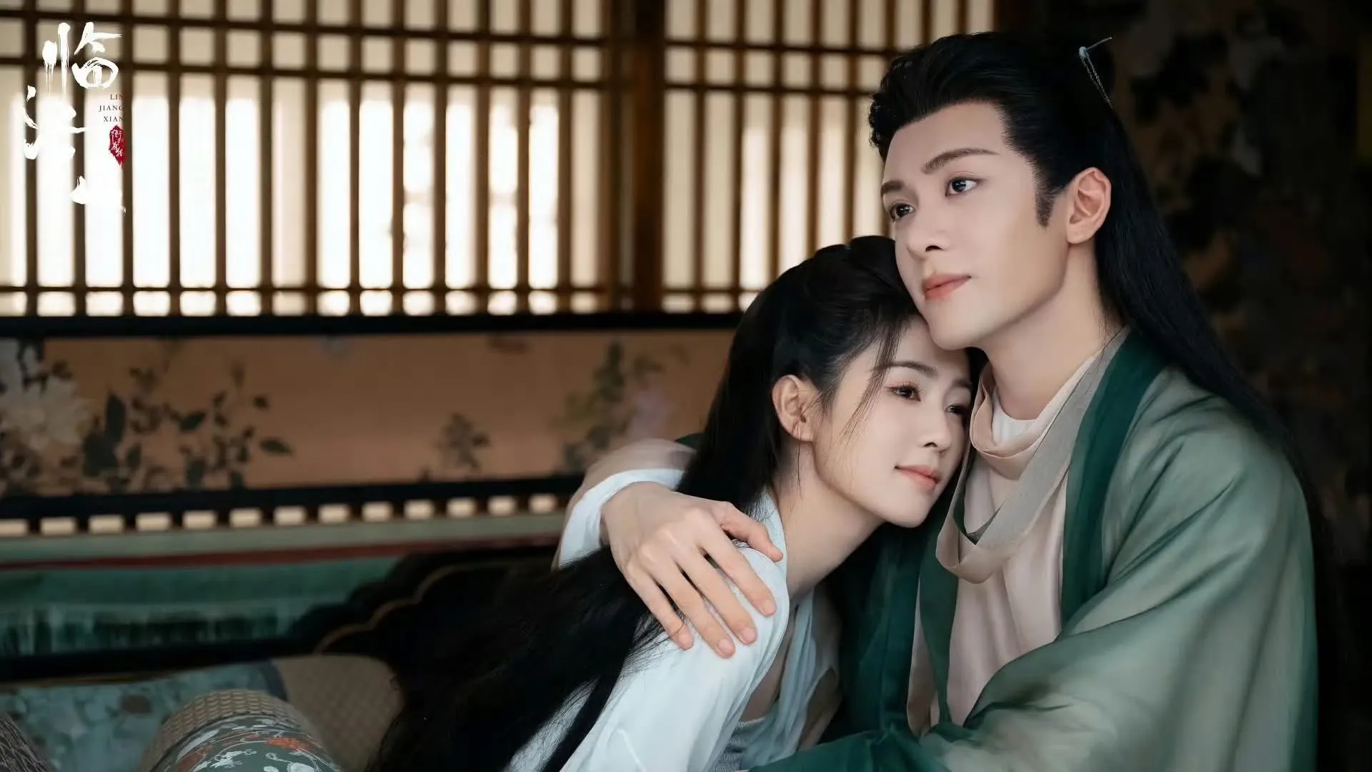 Bộ phim dẫn dắt khán giả tới hành trình khám phá những uẩn khúc trong mối liên kết kỳ lạ giữa Nguyệt - Tư xuyên suốt những kiếp luân hồi.