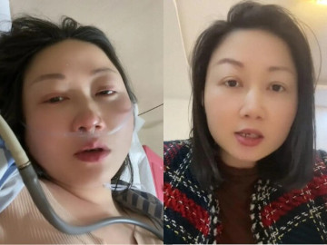 Người phụ nữ mang thai 5 lần nhưng đều không giữ được con, dáng vẻ bất lực trên giường bệnh khiến nhiều người xót xa