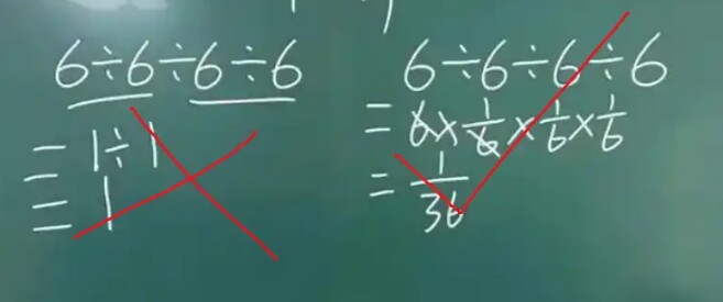 Bài toán tiểu học amp;#34;6 : 6 : 6 : 6  ?amp;#34; khiến phụ huynh và cô giáo tranh cãi, kết quả bằng 1 là sai hoàn toàn - 3