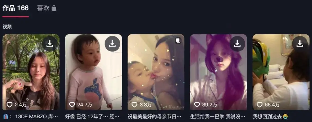 Mẹ ngoại tình khiến gia đình tan vỡ, bé gái sống giàu sang, học trường 5,6 tỷ/năm và cái kết khi trưởng thành - 12