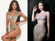 Đẹp - Mỹ nhân Gia Lai có gương mặt đẹp nhất, vòng eo 56 cm nhỏ hơn cả Ngọc Trinh vì sao không giật vương miện?