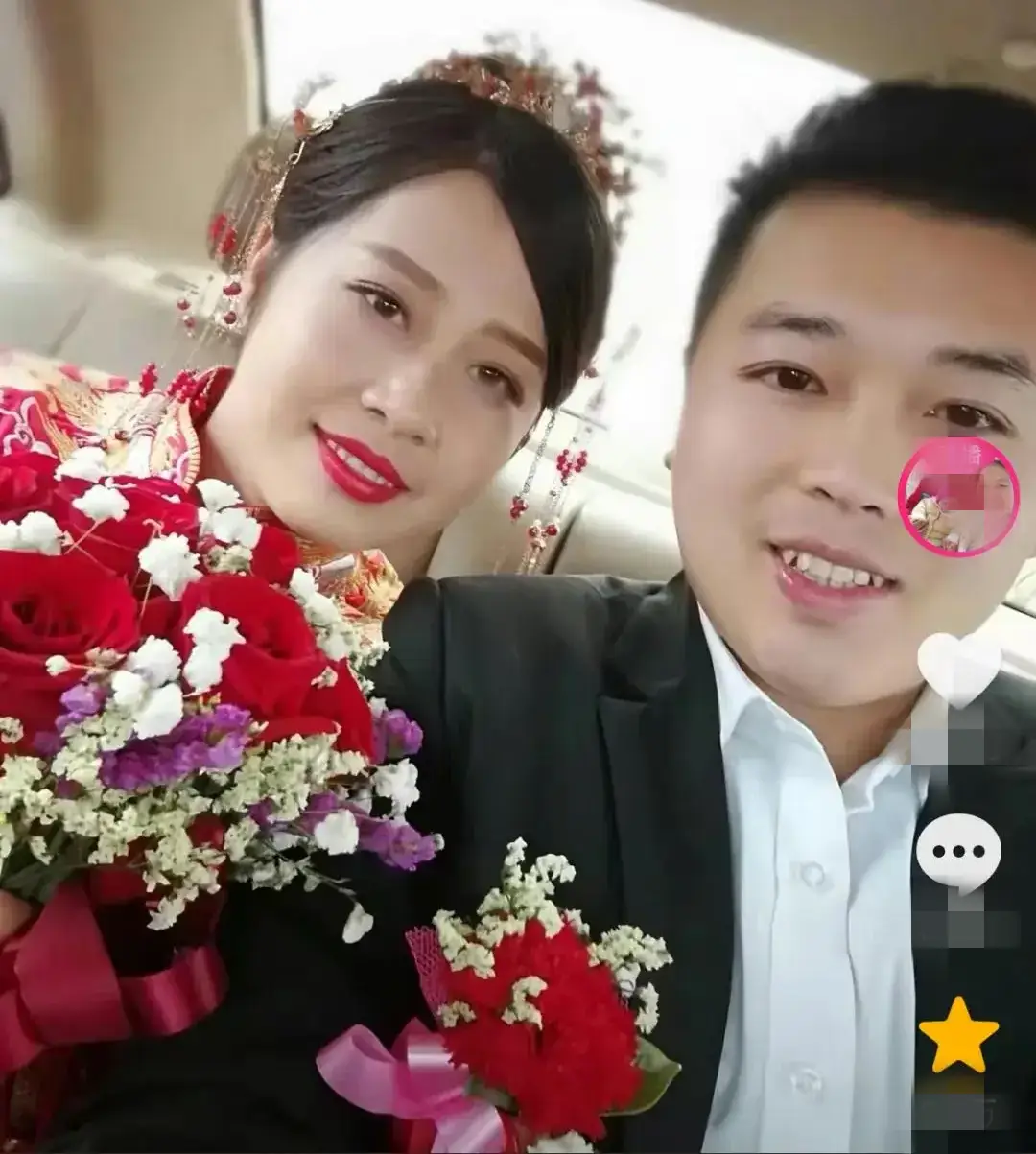 Cặp đôi kết hôn vào năm 2019.