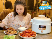 Nồi áp suất điện nấu được cơm, nhưng tại sao vẫn cần mua thêm nồi cơm điện? Tôi đã dùng cả hai và hiểu lý do