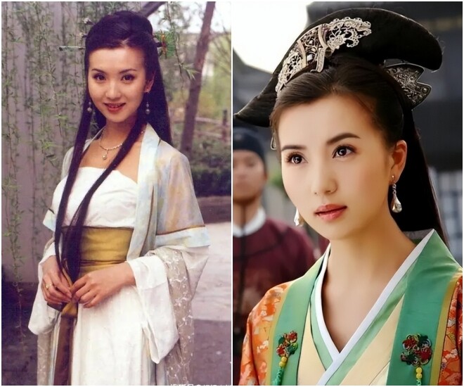 Trần Hảo.
