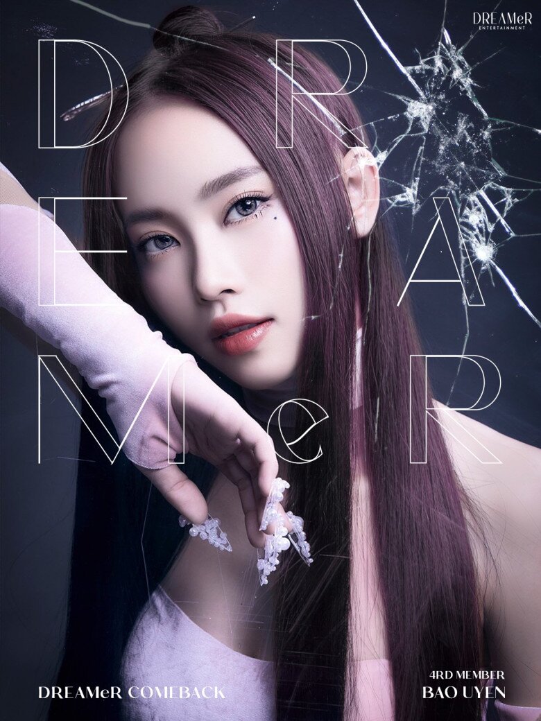 Bảo Uyên từng được giới thiệu là thành viên nhóm DREAMeR, hoạt động đều đặn nhưng không được chú ý.