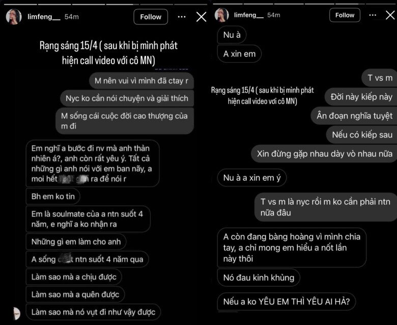 Nhiều đoạn tin nhắn trò chuyện giữa Lim Feng và bạn trai được cô công khai.
