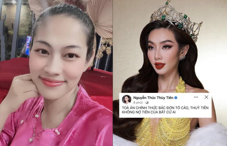 Năm 2023, tòa án bác bỏ đơn tố cáo của Đặng Thùy Trang, Hoa hậu Thùy Tiên ăn mừng.