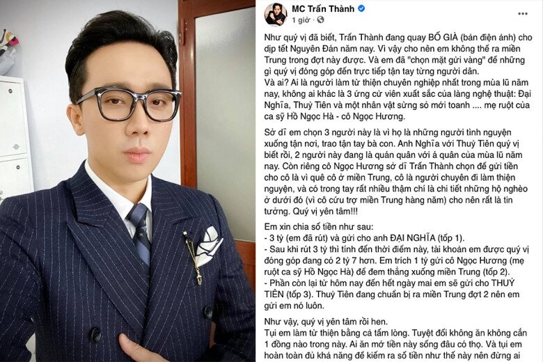 Ông xã Hari Won từng nhận nhiều ý kiến trái chiều xoay quanh các hoạt động thiện nguyện.