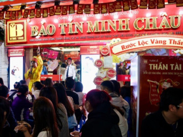 Bán vàng cao hơn giá niêm yết, Bảo Tín Minh Châu vi phạm loạt quy định về phòng chống rửa tiền