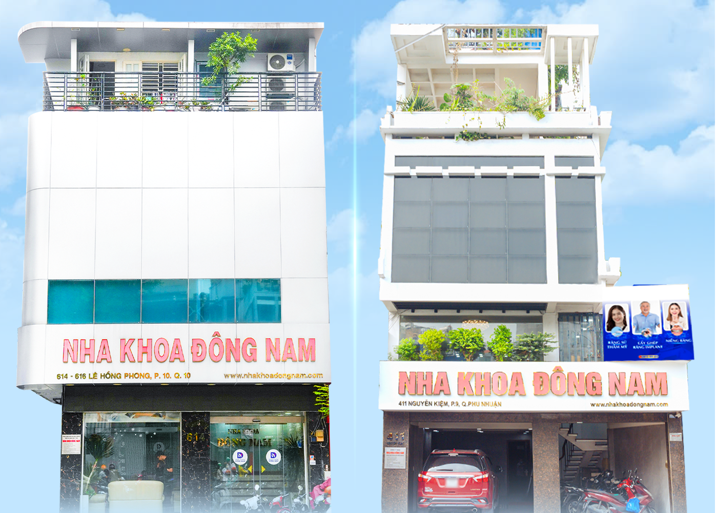 Hai cơ sở của Nha khoa Đông Nam tại TP.Hồ Chí Minh (Ảnh: Nha Khoa Đông Nam)