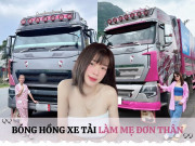 Yêu con - Bóng hồng xe tải Thái Nguyên 8 năm đưa con rong ruổi đường dài Bắc Nam, 19 tuổi làm mẹ đơn thân, 2 con khác cha