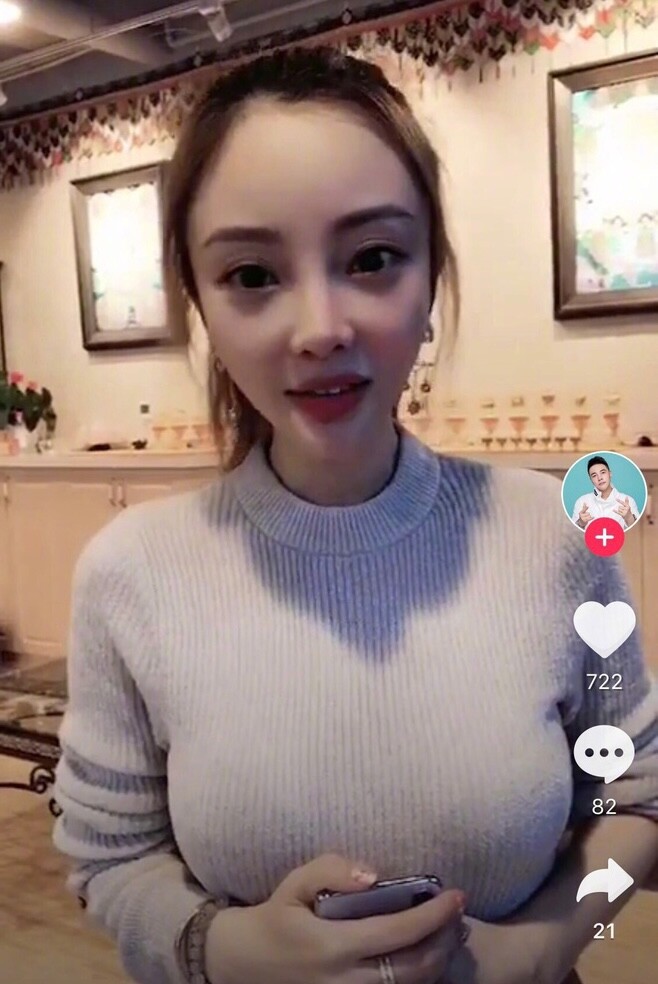 Nữ DV ly hôn làm nghề bán hàng online, con gái học trường quốc tế 5 tỷ/năm nhưng ở trường bị cô lập - 2