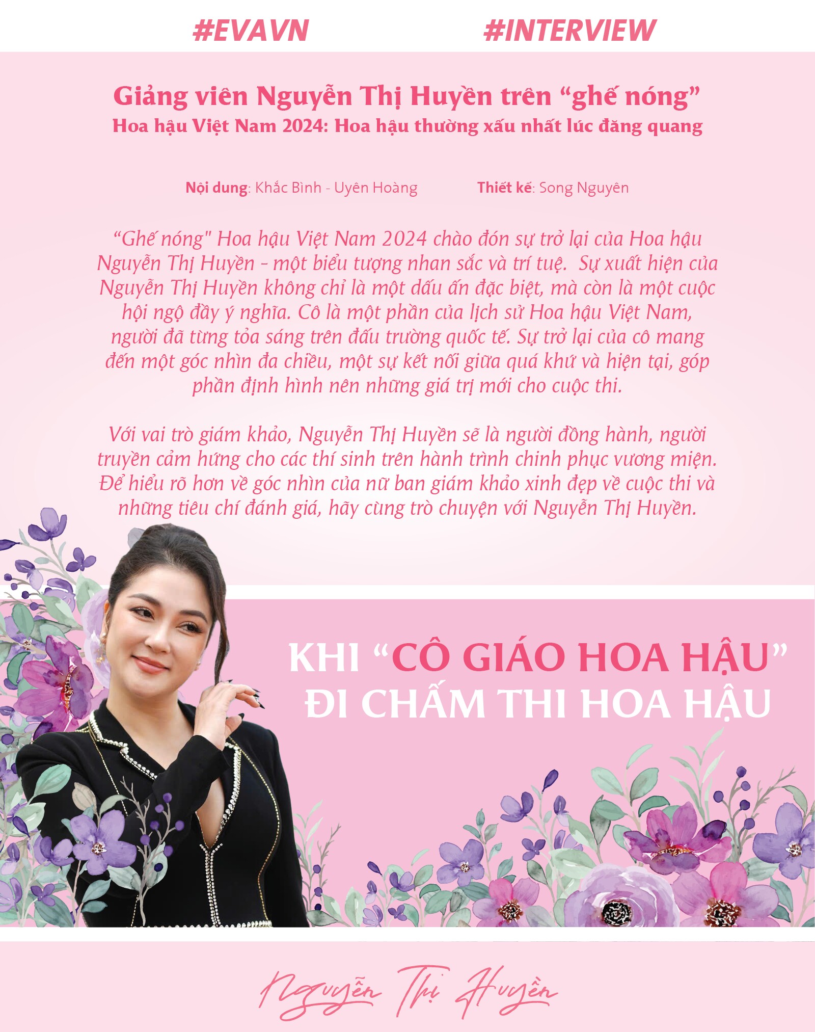 Giảng viên Nguyễn Thị Huyền trên “ghế nóng” Hoa hậu Việt Nam 2024: Hoa hậu thường xấu nhất lúc đăng quang - 1