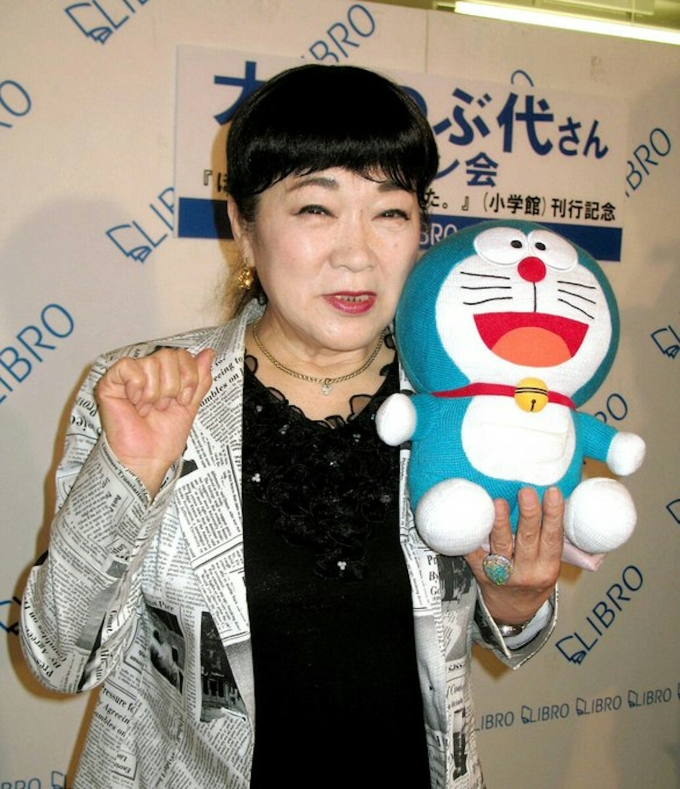 Bà Nobuyo Oyama. Ảnh: Yahoo