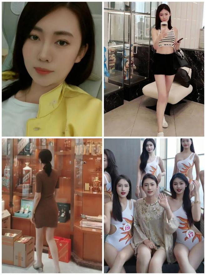 Ảnh đời thường của Tống Trân Trân. Ảnh: 163