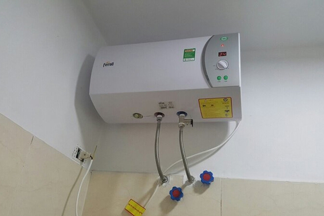 Chỉ bật bình trước khi tắm từ 15-30 phút. Sau khi có đủ nước nóng, tắt bình ngay. Không nên vừa tắm vừa bật bình để đảm bảo an toàn.