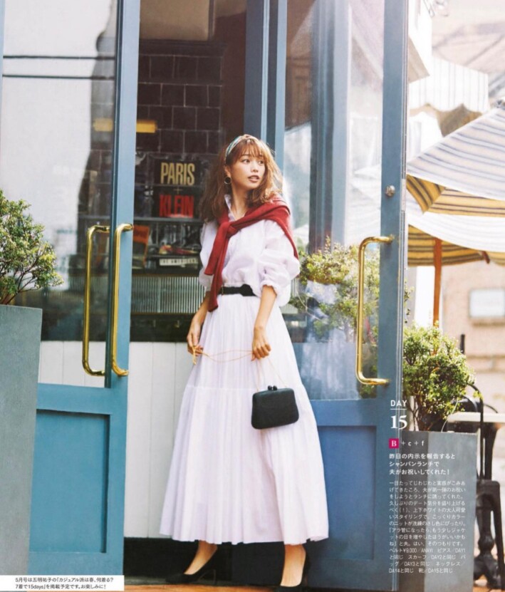 Combo áo sơ mi và chân váy tưởng đơn giản nhưng lại giúp bạn amp;#34;ăn đứtamp;#34; đồng nghiệp nơi công sở - 5