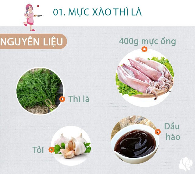 Chuẩn bị: 400g mực ống, tỏi, thì là, dầu hào, bột canh, dầu ăn, hạt tiêu.