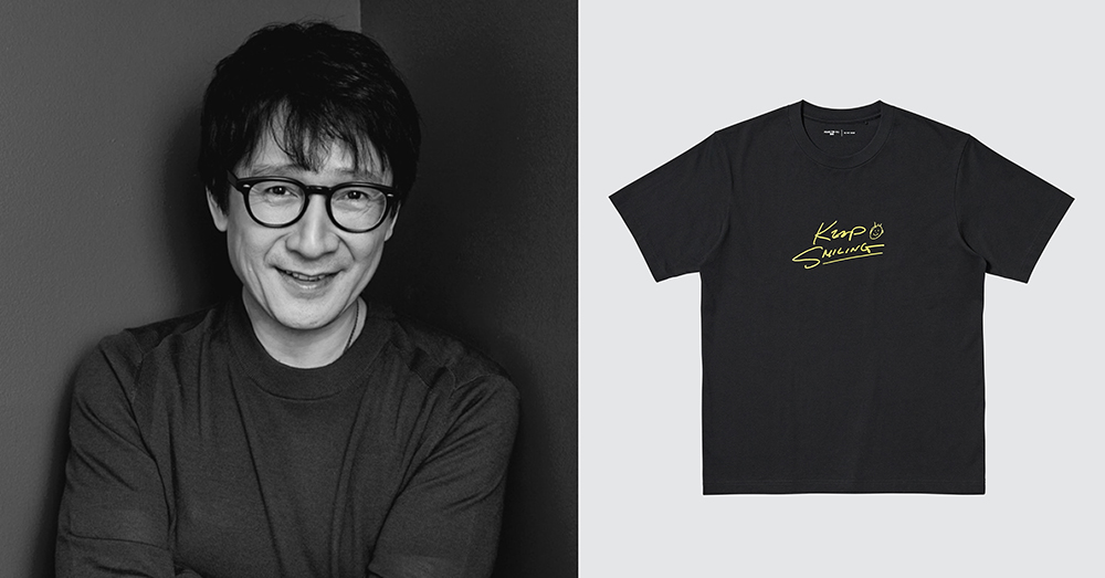 UNIQLO lan tỏa thông điệp hòa bình qua điện ảnh: Hợp tác cùng diễn viên Quan Kế Huy và đạo diễn Sofia Coppola trong các thiết kế PEACE FOR ALL mới - 2