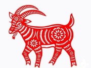 Eva tám - Tử vi tuần mới 13-19/4: Mùi có quý nhân, Tỵ vất vả nhưng thành quả xứng đáng