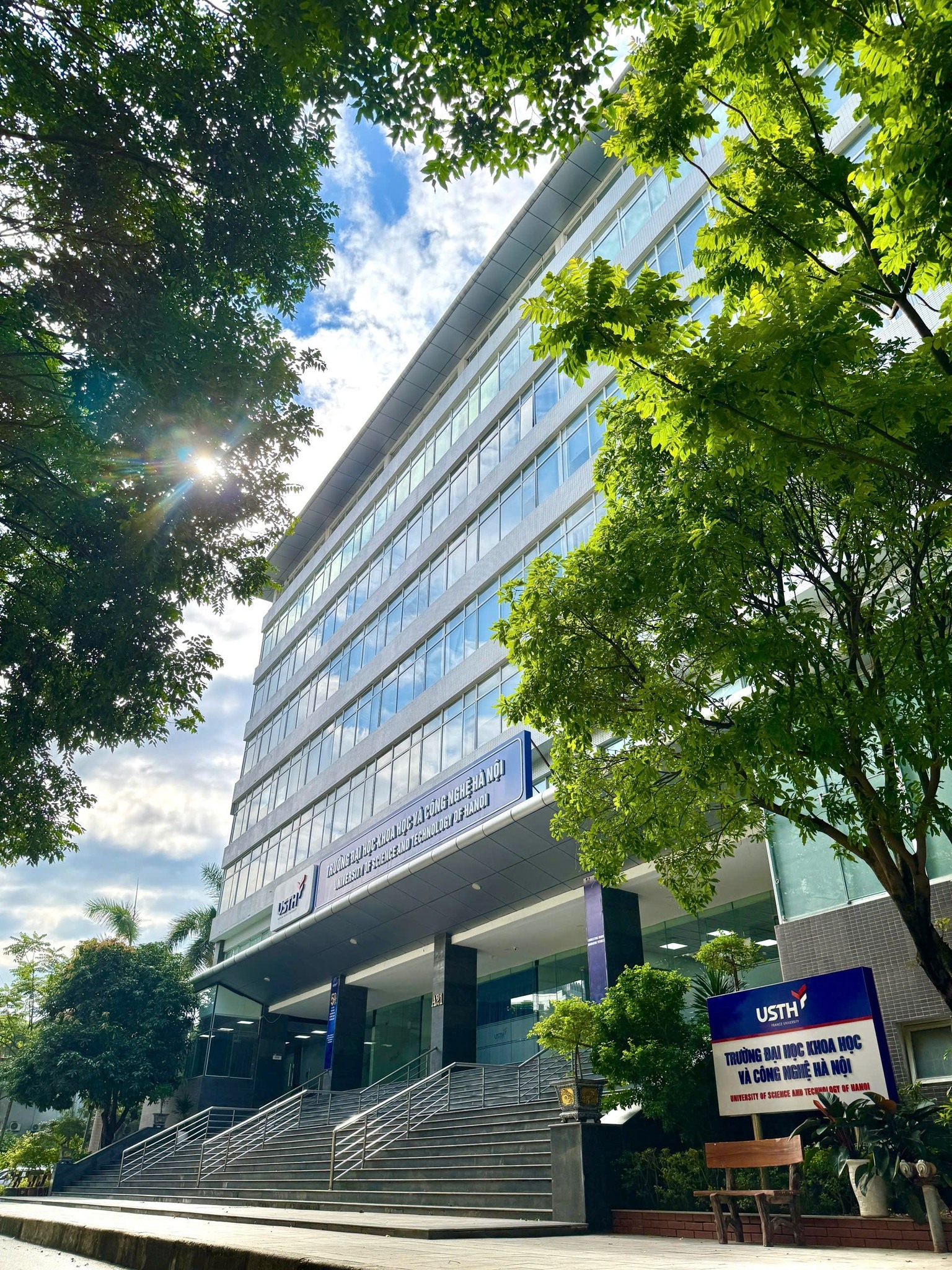 Trường Đại học Khoa học và Công nghệ Hà Nội