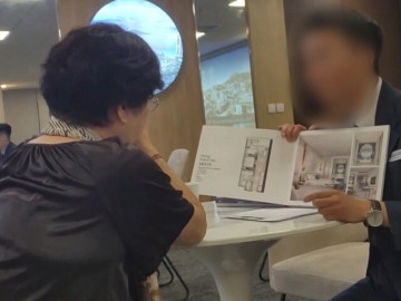 Bộ Công an cảnh báo về chiêu trò lừa đảo dưới hình thức 'hợp đồng kỳ nghỉ'