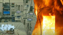 Căn nhà chìm trong biển lửa sau mâu thuẫn gia đình, bé 4 tuổi bỏng hơn 90% cơ thể