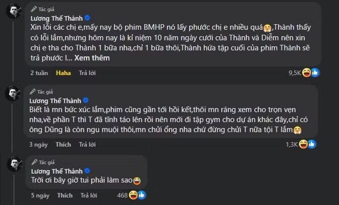 Lương Thế Thành lên tiếng khi bị khán giả dí.
