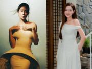 Giải trí - Phản ứng của Hoa hậu Bảo Ngọc khi bị tố "phông bạt" thư mời học thạc sĩ trường top đầu thế giới