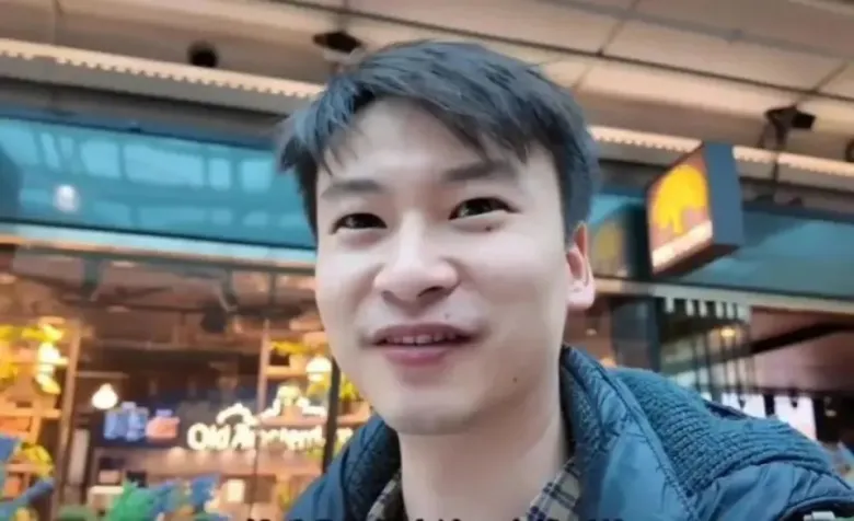 Gao Yang hiện là Tiến sĩ AI.