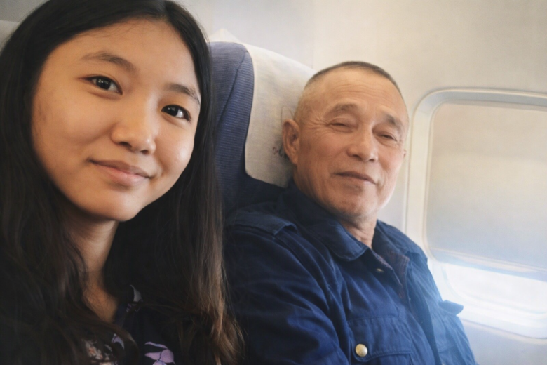 Tinh Tinh và bố Tiêu Xuân Dương