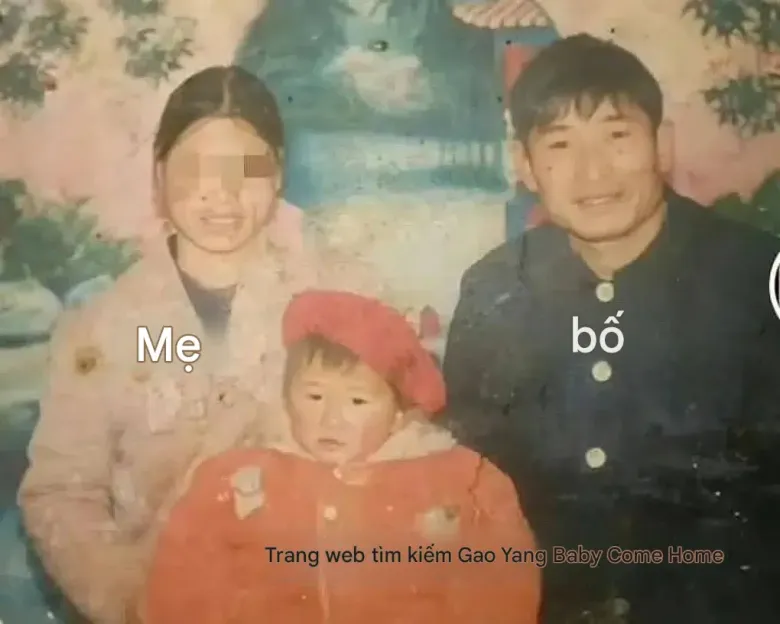 Bức ảnh hiếm hoi gia đình 3 người gồm Gao Yang và cha mẹ ruột.