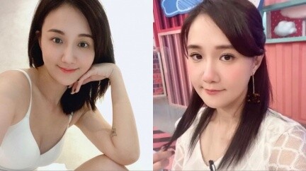 Lấy đại gia, hot girl Đài Loan khóc nấc kể chuyện bị chèn ép, không chịu được nên làm mẹ đơn thân - 5