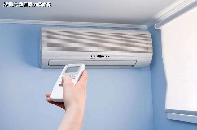 Đóng kín cửa và cửa sổ trước khi bật điều hòa là “sai bét”, tưởng tiết kiệm điện nào ngờ hại thân - 2
