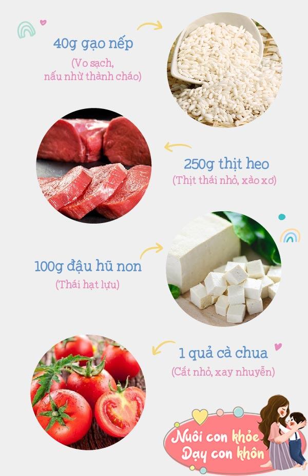 Ch&aacute;o đậu hũ non thịt heo l&agrave; m&oacute;n ăn dặm phổ biết m&agrave; mẹ kh&ocirc;ng n&ecirc;n bỏ qua.