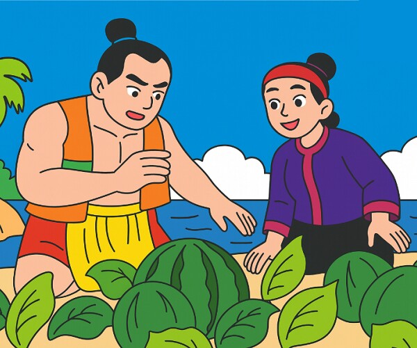 Ảnh minh họa.