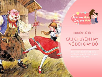Truyện cổ tích: Đôi giày đỏ
