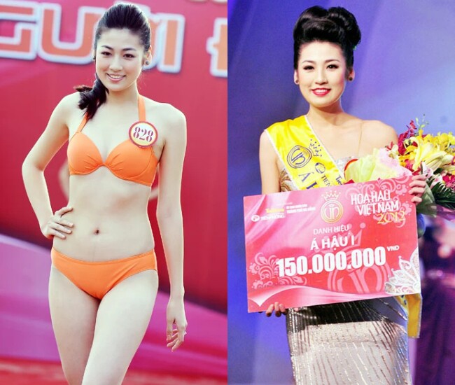 Nhan sắc của Á hậu Tú Anh khi tham gia Hoa hậu Việt Nam 2012.