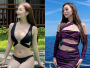 Gái xinh Quảng Trị chăm mặc táo bạo, 29 tuổi có núi đồ hiệu chất đống