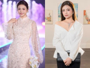 Đẹp - Nữ NSƯT nổi tiếng trên phim giờ vàng làm mẹ đơn thân, giữ nhan sắc không tuổi
