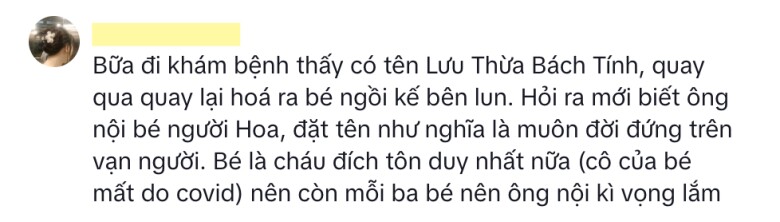 Một người chia sẻ thú vị về việc đặt tên con.