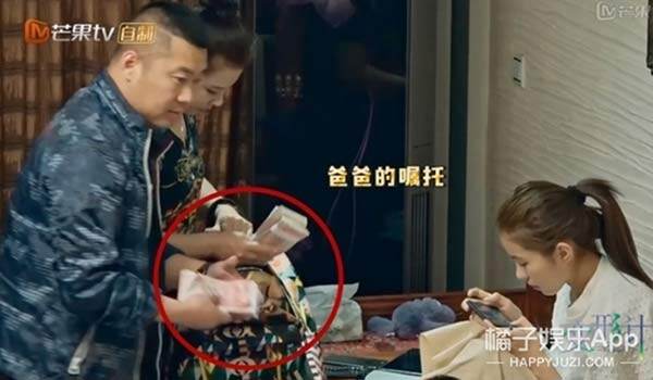 Tiểu thư du học Pháp bị amp;#34;ném đáamp;#34; vì 16 tuổi vẫn để mẹ cắt móng chân, bón từng thìa cơm, mỗi ngày tiêu 135 triệu - 4